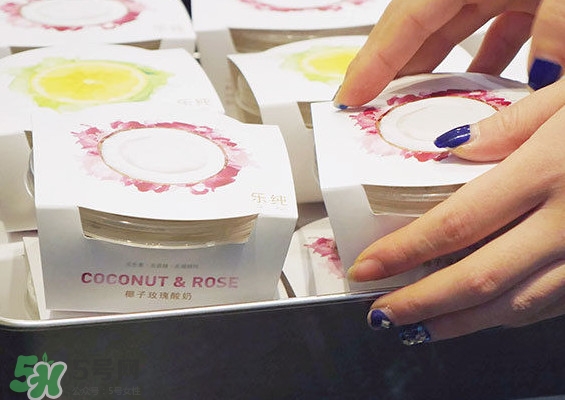 乐纯酸奶为什么那么贵,乐纯酸奶现在怎么样 乐纯酸奶为什么那么贵,乐纯酸奶现在怎么样