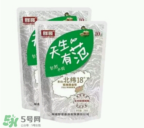 槟榔批发价格多少一包,口味王槟榔进货多少钱一包 槟榔批发价格多少一包,口味王槟榔进货多少钱一包