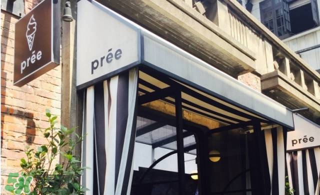 pree冰淇淋多少钱,pree冰激凌介绍