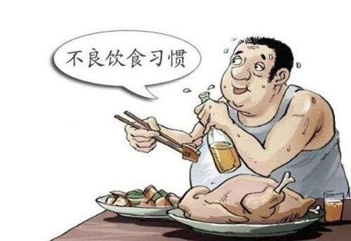 营养过剩怎么办(身体不吸收营养怎么办)