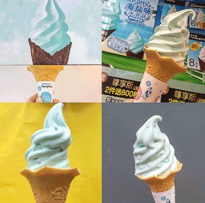 全家冰激凌多少钱,全家冰块多少钱