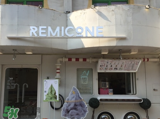 乌云冰激凌,乌云冰淇淋图片