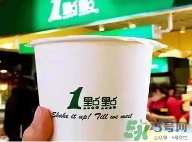 一点点奶茶是哪里的品牌,一点点奶茶是哪的
