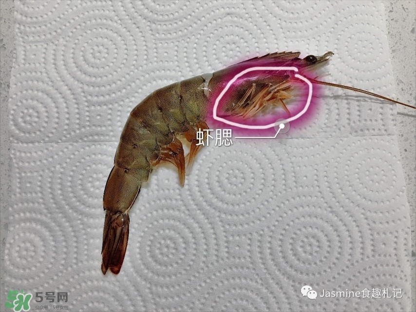 基围虾去虾线的方法,基围虾虾线怎么弄掉 基围虾去虾线的方法,基围虾虾线怎么弄掉