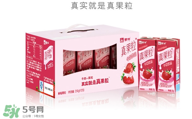 蒙牛真果粒多少钱一箱,蒙牛真果粒牛奶饮品多少钱一箱 蒙牛真果粒多少钱一箱,蒙牛真果粒牛奶饮品多少钱一箱