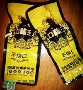 口味王槟榔多少钱一袋,口味王槟榔20元一包多少个