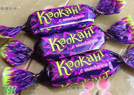 俄罗斯紫皮糖好吃吗,俄罗斯紫皮糖好吃还是红皮糖好吃 俄罗斯紫皮糖好吃吗,俄罗斯紫皮糖好吃还是红皮糖好吃