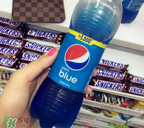 蓝色的百事可乐,蓝色百事可乐多少钱一瓶