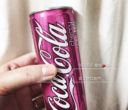 可口可乐樱桃味多少钱一瓶,可口可乐樱花味多少钱 可口可乐樱桃味多少钱一瓶,可口可乐樱花味多少钱