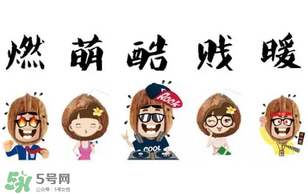 美汁源新品,美汁源系列