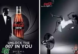 百事可乐黑罐零售价,黑瓶百事可乐