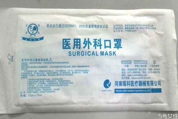 医用口罩和防尘口罩的区别(医用口罩和防尘口罩的区别) 医用口罩和防尘口罩的区别(医用口罩和防尘口罩的区别)