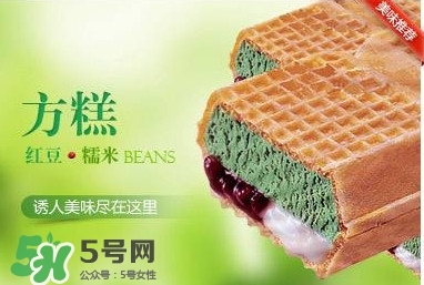 礼拜天方糕好吃吗,星期天方糕