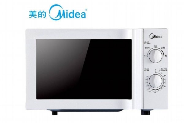 微波炉什么品牌好(微波炉什么品牌好耐用)