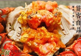 六月黄和大闸蟹区别,六月黄大闸蟹