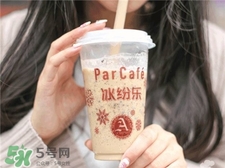 全家冰杯多少钱一个,全家一杯咖啡多少钱