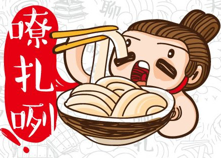 油泼面属于哪里的美食,油泼面哪里的小吃啊