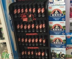 燃饮料哪个口味好喝,燃是什么饮料