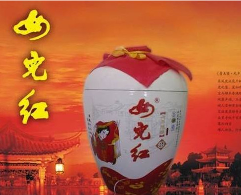 女儿红浓香型白酒42度,浙江绍兴女儿红是什么酒