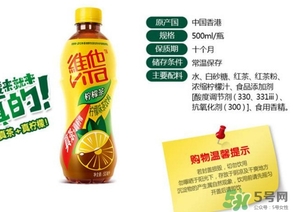 维他柠檬茶是碳酸饮料吗?,维他柠檬茶是不是碳酸饮料