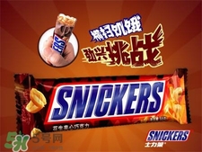 士力架放冰箱可以吗,士力架放冷藏还是冷冻 士力架放冰箱可以吗,士力架放冷藏还是冷冻