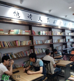 和府捞面是和珅吗,为什么叫和府捞面 和府捞面是和珅吗,为什么叫和府捞面