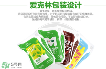 天润浓缩酸奶多少钱一袋,天润酸奶是哪里生产的