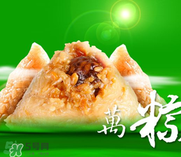 红豆粽子的包法,红豆粽子的包法和做法 红豆粽子的包法,红豆粽子的包法和做法