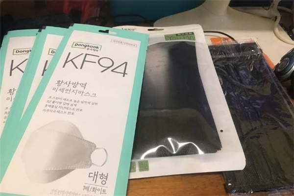 kf94口罩和n95哪个好(kf94口罩和n95哪个好) kf94口罩和n95哪个好(kf94口罩和n95哪个好)