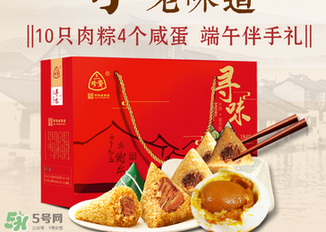 五芳斋粽子好吃吗