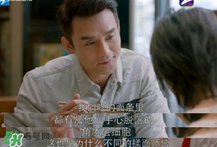 蛔虫面是哪里的特色,蛔虫面怎么做