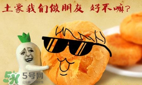 肉松饼是用什么做的?,肉松饼是怎么做的