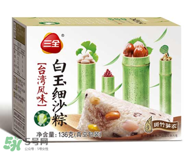 三全粽子需要煮多久才会熟,三全粽子煮多久能熟