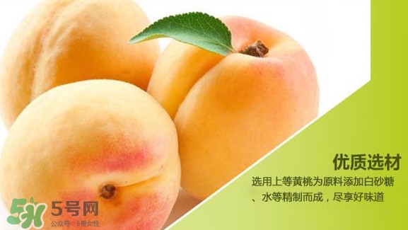 黄桃是杏子吗,黄桃跟杏子有什么区别