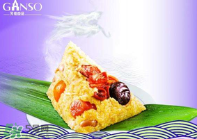 元祖龙粽好吃吗多少钱,元祖龙粽好吃吗