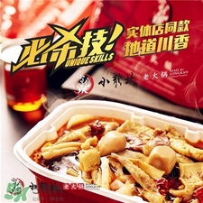 小龙坎火锅辣吗,小龙坎小火锅吃法图解