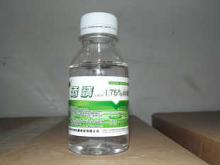 酒精的使用范围有哪些(酒精的使用标准是什么)