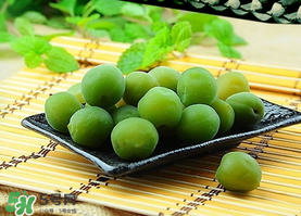 青梅能减肥吗,青梅减肥有效果吗 青梅能减肥吗,青梅减肥有效果吗