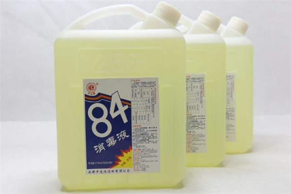 84消毒液怎么用无毒(如何用84消毒液)