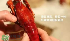 黑鱼吃小龙虾吗,周黑鸭的卤小龙虾可以直接吃吗