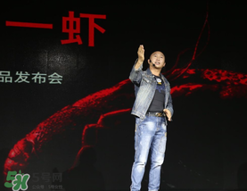 周黑鸭上市没,周黑鸭是卖什么的