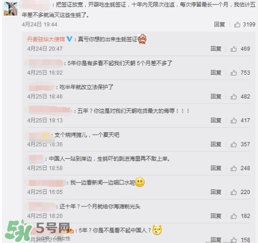 生蚝可以吃吗,法国生蚝的正确吃法 生蚝可以吃吗,法国生蚝的正确吃法