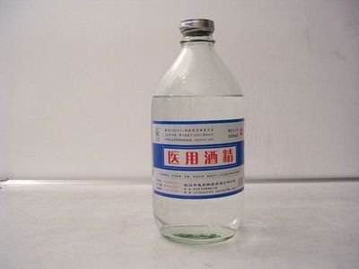 酒精怎么消毒房间(酒精室内消毒方法)