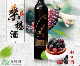 桑葚酒能存放多久,新鲜桑葚泡酒能存放多久