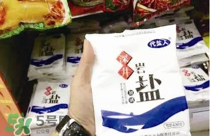 脚臭盐是哪个牌子图片,脚臭盐是什么