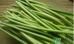 蒜薹回奶吗,哺乳期能吃吗,蒜苔回奶吗? 蒜薹回奶吗,哺乳期能吃吗,蒜苔回奶吗?