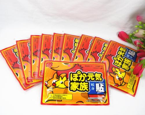 贴暖宝宝要注意什么(贴暖宝宝要注意什么)