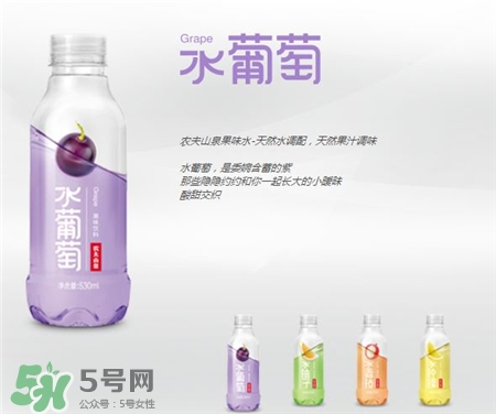 农夫山泉水葡萄怎么买不到了,农夫山泉水最贵的多少钱一瓶