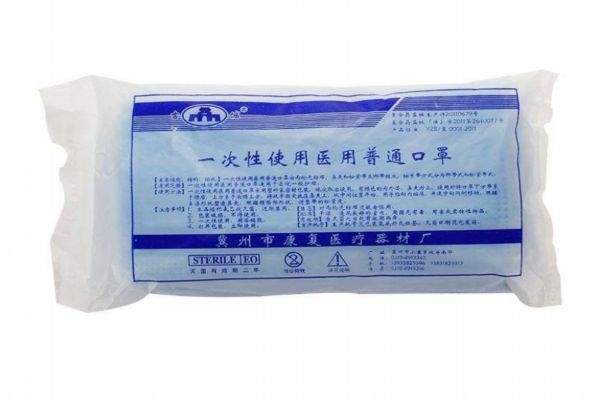 为什么首选N95口罩(为什么不建议用n95口罩) 为什么首选N95口罩(为什么不建议用n95口罩)