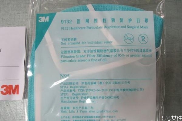 感染的患者临床表现有哪些(感染的患者临床表现有哪些) 感染的患者临床表现有哪些(感染的患者临床表现有哪些)